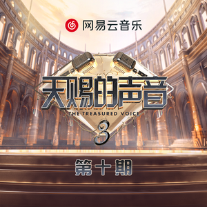 仙踪林呦性XXX免费看
