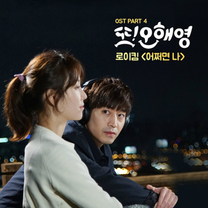 仙踪林呦性XXX免费看
