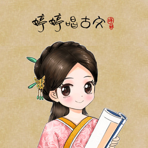 仙踪林呦性XXX免费看
