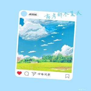 仙踪林呦性XXX免费看
