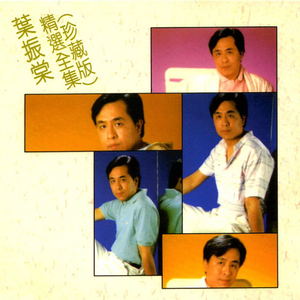 仙踪林呦性XXX免费看
