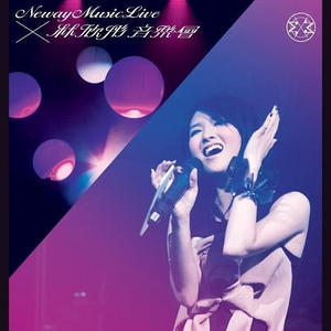 仙踪林呦性XXX免费看
