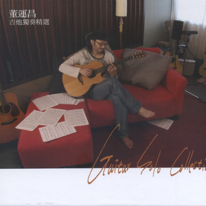 仙踪林呦性XXX免费看
