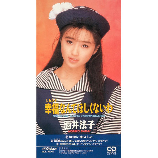 仙踪林呦性XXX免费看
